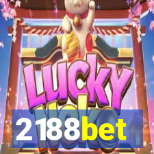 2188bet