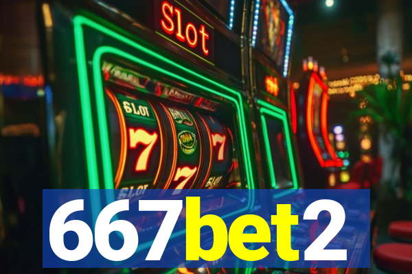667bet2