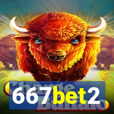 667bet2