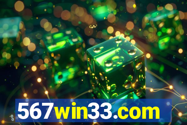 567win33.com