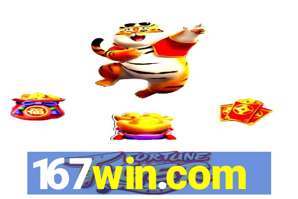 167win.com