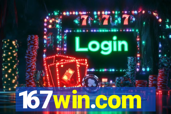 167win.com