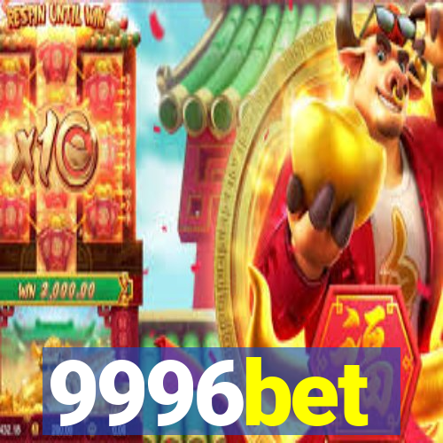 9996bet