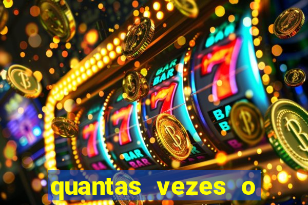 quantas vezes o galo foi rebaixado