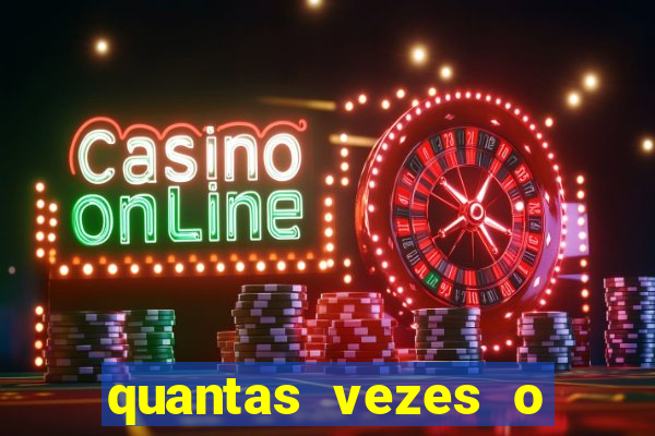 quantas vezes o galo foi rebaixado
