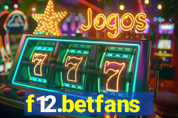 f12.betfans