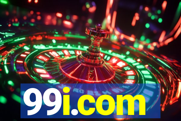 99i.com