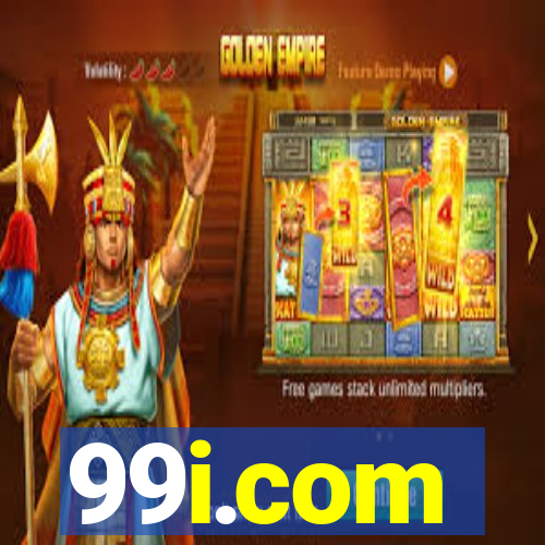 99i.com