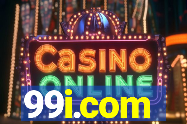99i.com