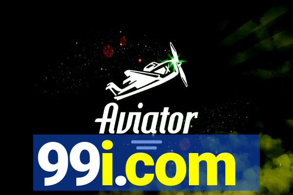 99i.com