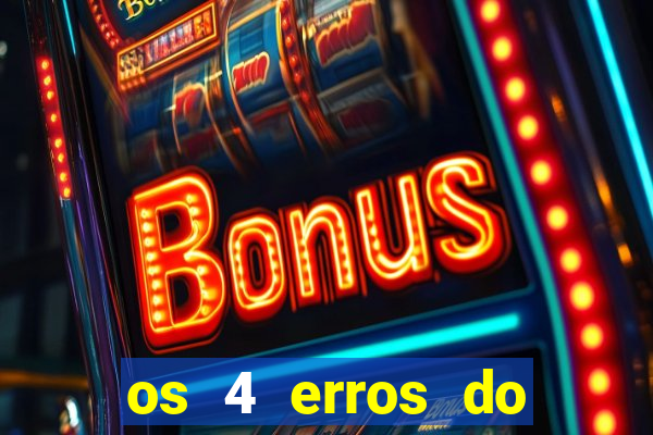 os 4 erros do jovem rico