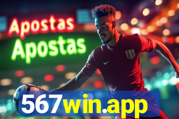 567win.app
