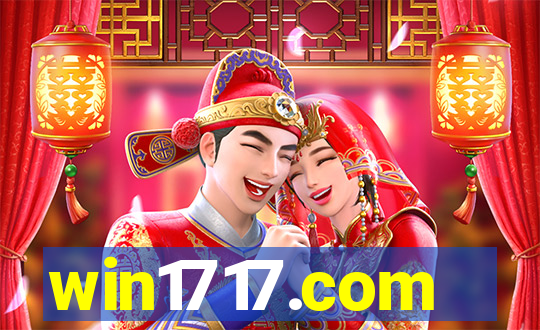 win1717.com