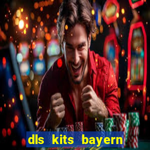 dls kits bayern munich 2023