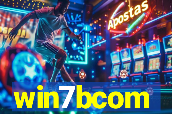 win7bcom
