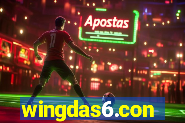 wingdas6.con