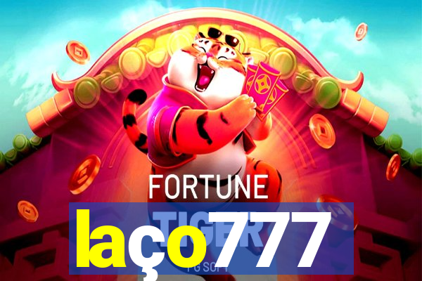 laço777