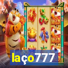 laço777