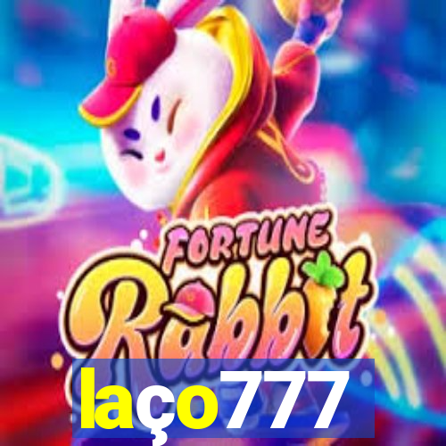 laço777