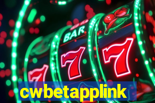 cwbetapplink