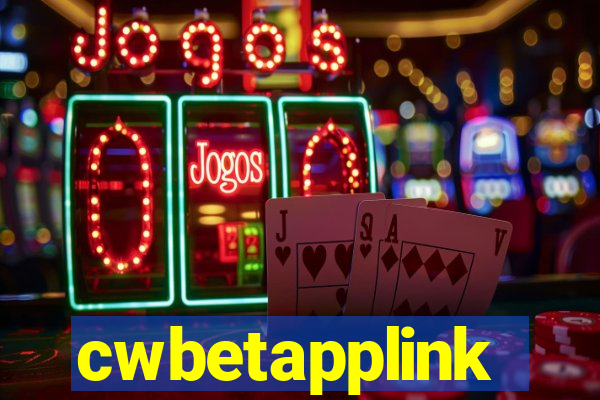 cwbetapplink
