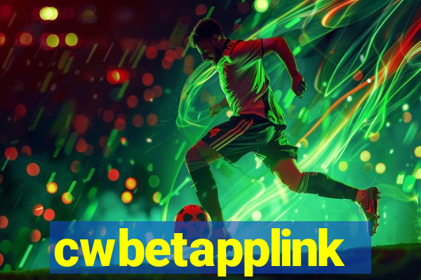 cwbetapplink