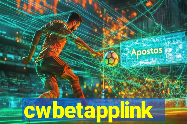 cwbetapplink