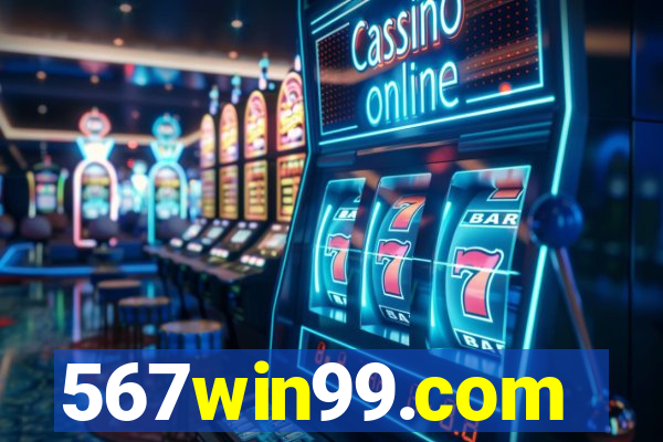 567win99.com