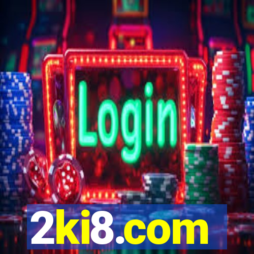2ki8.com