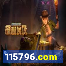 115796.com