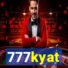 7696