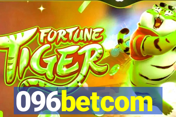 096betcom