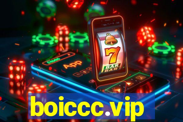 boiccc.vip