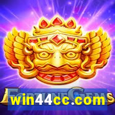 win44cc.com