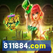 811884.com