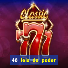 48 leis do poder pdf google drive