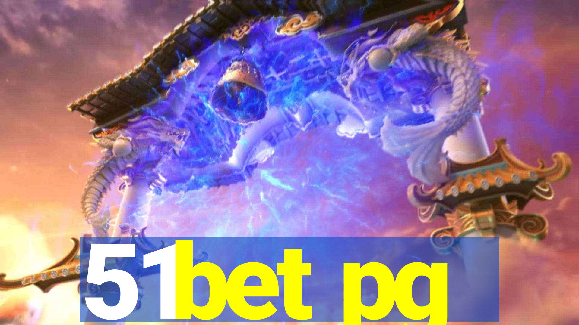 51bet pg