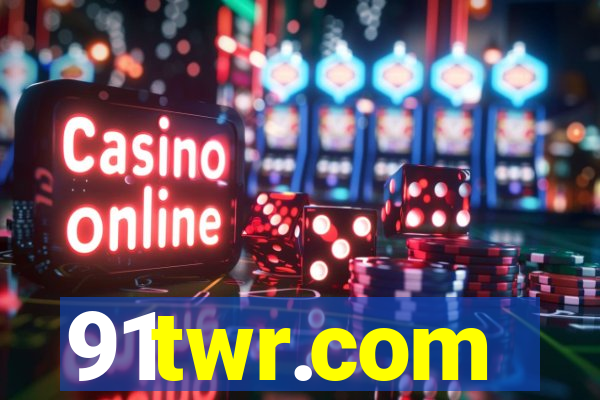 91twr.com