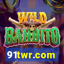 91twr.com