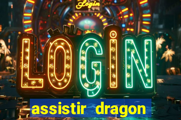 assistir dragon ball super: super hero crunchyroll dublado online