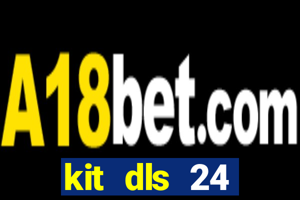 kit dls 24 manchester united 2008