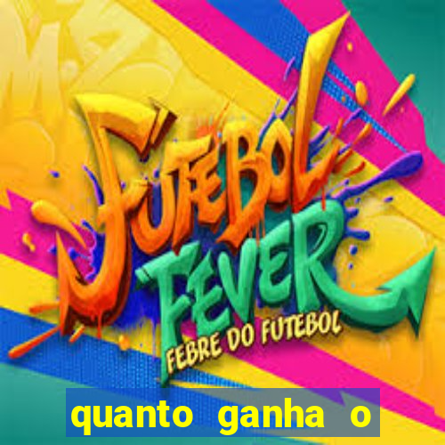 quanto ganha o mascote do flamengo