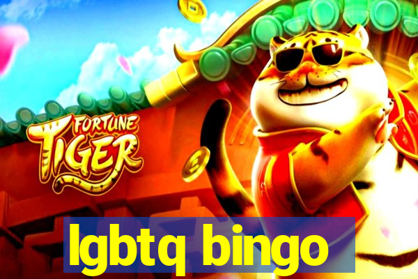 lgbtq bingo