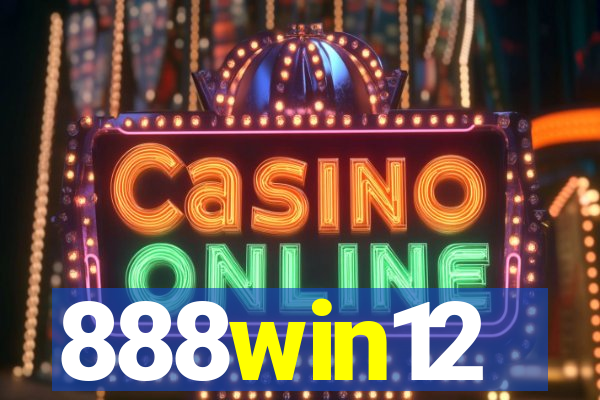 888win12