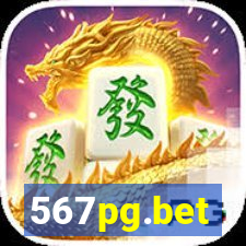 567pg.bet