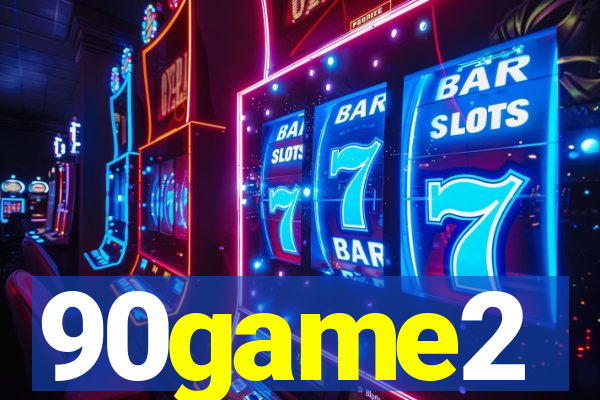 90game2