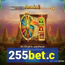 255bet.c