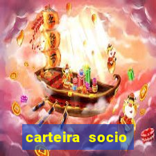 carteira socio torcedor corinthians