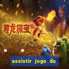 assistir jogo do cruzeiro ao vivo futemax