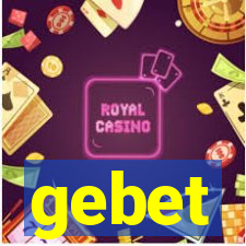 gebet